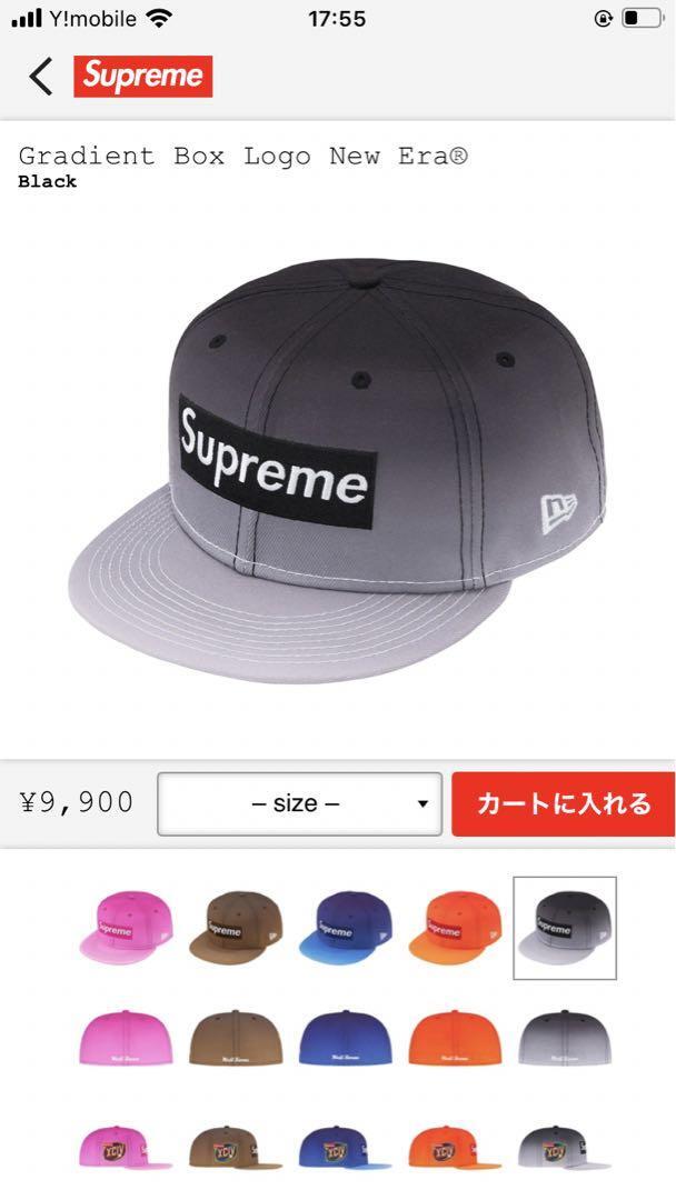 NEW ERA × Supreme Gradient BoxLogo | eBay