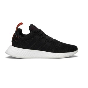 adidas zapatillas nmd r2 hombre adidas zapatillas nmd r2 hombre