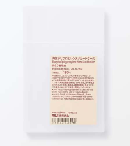 MUJI Polypropylene card case holder 20 cards New from Japan - Picture 2 of 2