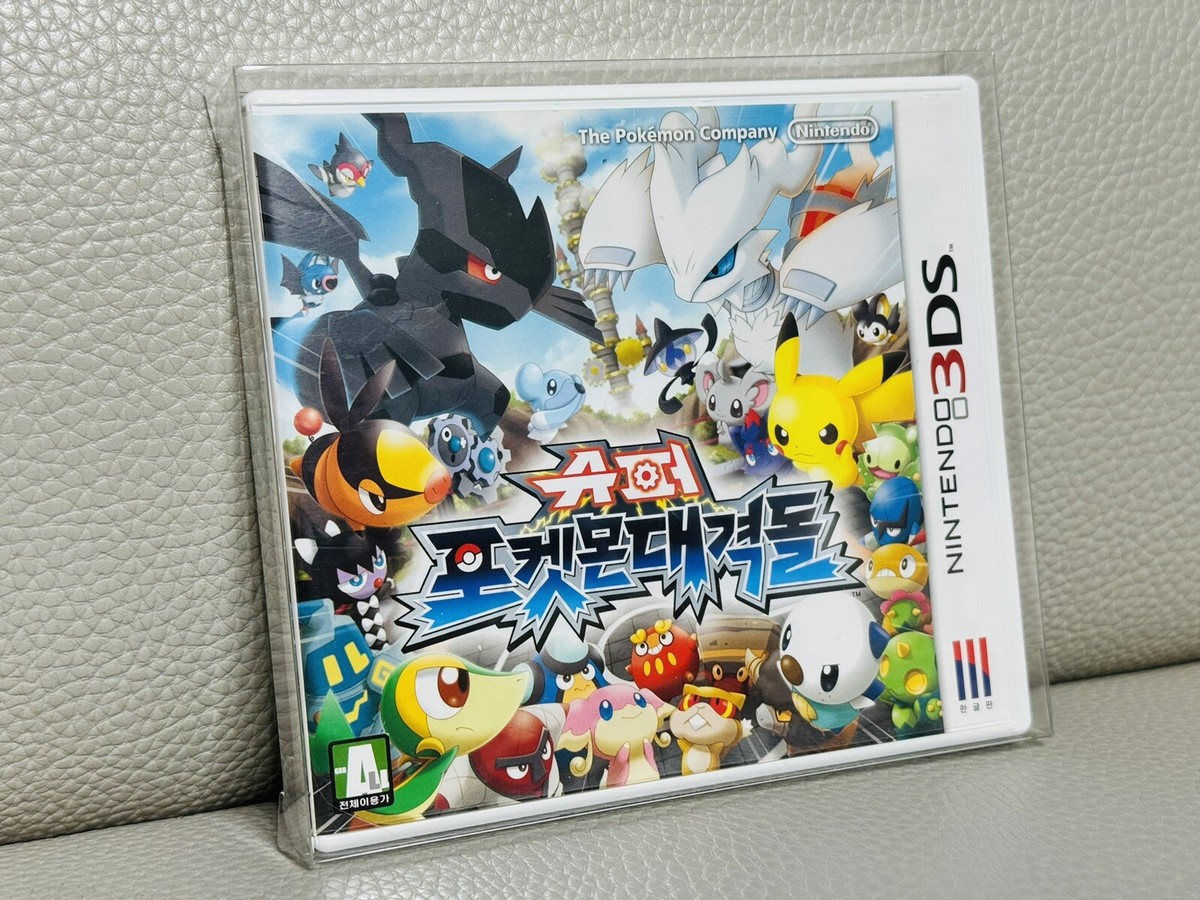 韓国のポケモンds RARE Korean Pokemon Black Version Nintendo DS Korean Version