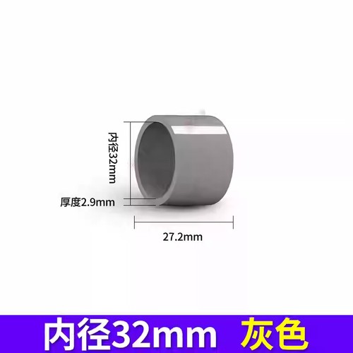 PVC Round End Cap Blanking Stopper Cover for Pipe Tube 20-200mm White/Blue/Gray - Picture 31 of 40
