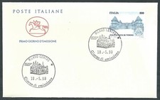 1998 ITALY FDC HORSE POLYTECHNIC OF TORINO NO ARRIVAL STAMP - CG