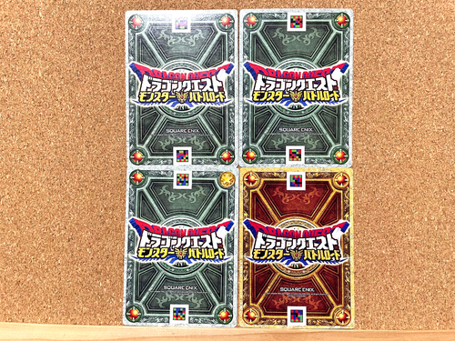 Macchina per uccidere Dragon Quest Monster Battle Road 3 ecc 2007 giapponese 4 carte USATE - Foto 2 di 2
