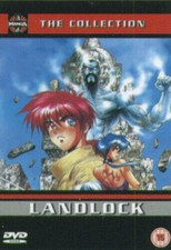 Landlock (2004) Yasuhiro Matsumura DVD Region 2 - Like New