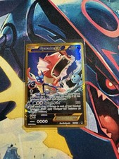 Gyarados EX Secret Rare #123 Pokemon XY Breakpoint MP