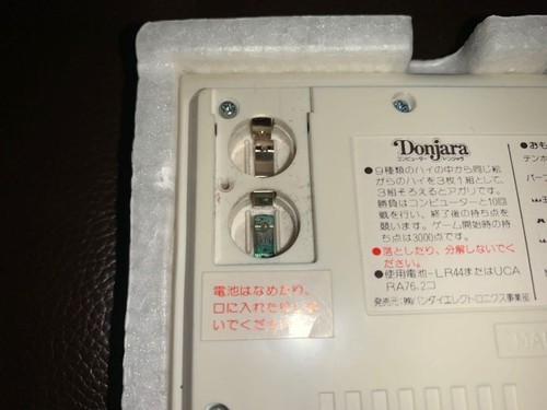 Items From The Time Bandai Lcd Computer Donjara Ken Game Watch Retro Lsi 80S Sho - Afbeelding 6 van 7