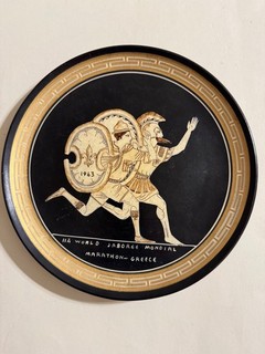 1963 Boy Scout World Jamboree Unique Handmade Plate in Greece