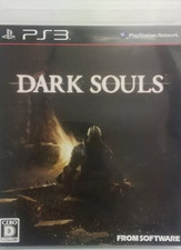 Dark Souls【中古美品・PS3日本版】 Dark Souls II PS3 [Japan Import] - Retrobit Game