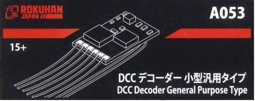 Rokuhan Z Gauge A053 DCC Decoder Small General Purpose Type Railway Model - Picture 23 of 24