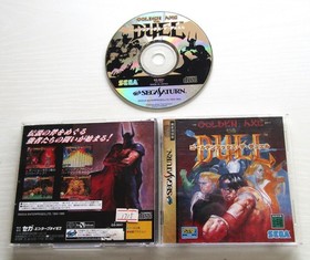 X-Men Sega Saturn Virtua Fighter Vampire Hunter DUEL set of 9 Japan