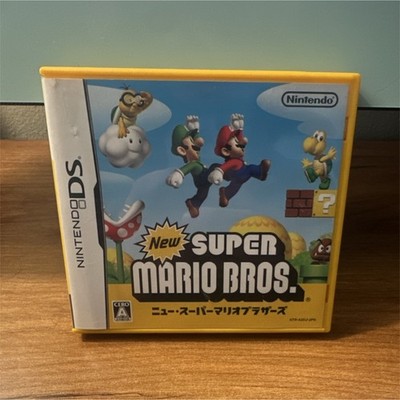 Nintendo New Super Mario Bros. Nintendo DS Japanese Version Manual