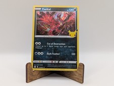 Pokémon TCG: Celebrations 25th Anniversary Single Cards