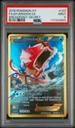 Gyarados Ex Mint PSA 9 Breakpoint #123 Full Art Secret