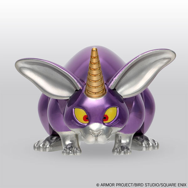 Square Enix Dragon Quest Metallic Monsters Gallery Spiked