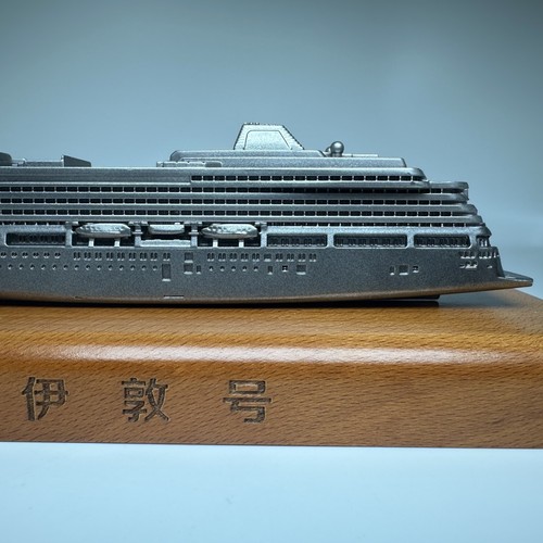 ZHAO SHANG YI DUN City Luxury cruise ship die-casting model with display rack - Picture 7 of 13