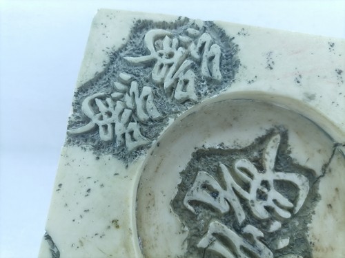 Old Chinese white Porcelain Brick wall tile - Picture 3 of 4