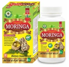Organic Moringa Oleifera Leaf Powder 500mg Vegan Capsules Halal | Al-Riyan 60ct