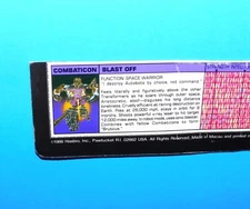 1986 G1 TRANSFORMERS BLAST OFF COMBATICON TECH SPEC FILE CARD 100% ORIGINAL!!