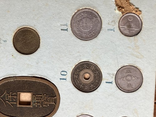 Rare Japanese coin collection: 100 Mun Cash Coin Tokugawa Shogunate 1835-1870 AD - Picture 4 of 7