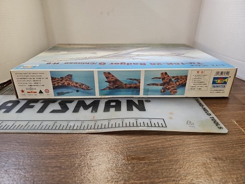 Trumpeter Tu-1 6K-26 Badger G Chinese H-6 Model Kit 1:72 No 12 01612 SEALED BAGS - Picture 8 of 14