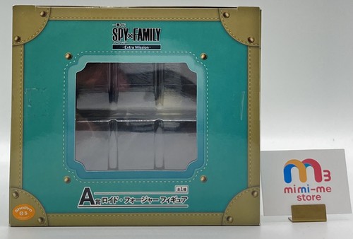 SPY×FAMILY Loid Forger Figure BANDAI Ichibankuji A Prize Brand-new - Picture 7 of 8