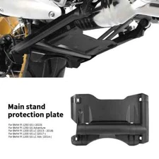 BMW R1200GS R1250GS Adventure Center Stand Protection Plate Engine Skid Guard