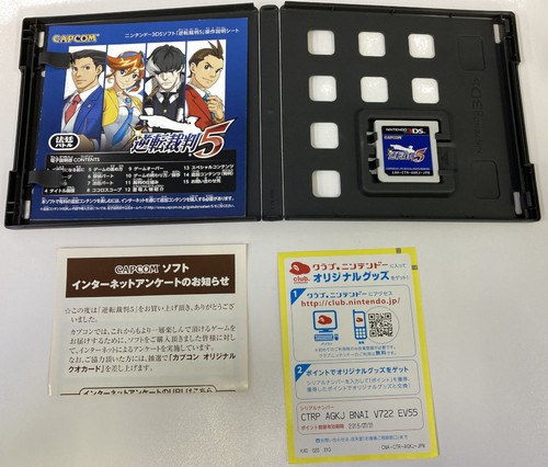 Nintendo 3DS Gyakuten Saiban 5 Japan w/ Box and Manual 6840 SP - Picture 3 of 5