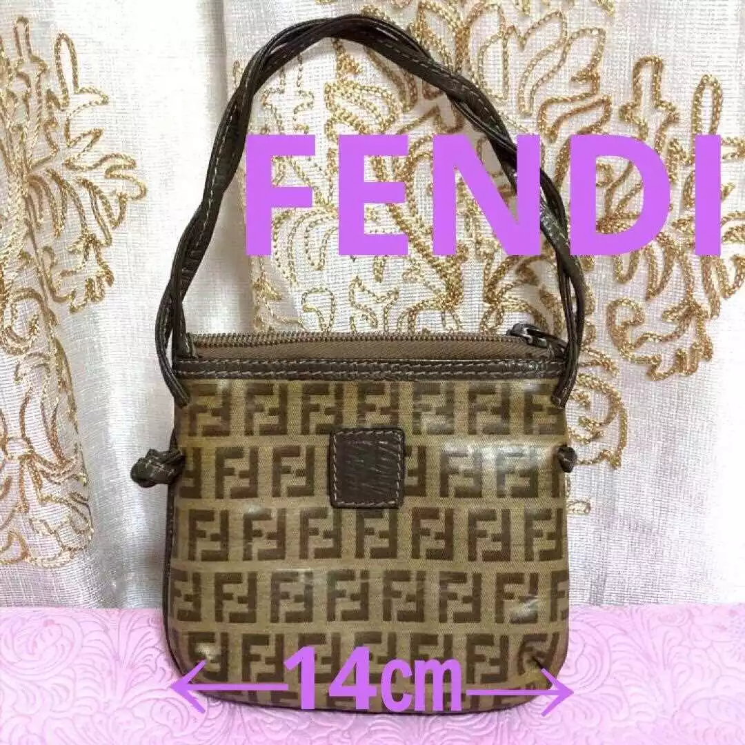 Fendi monogram mini bag sale