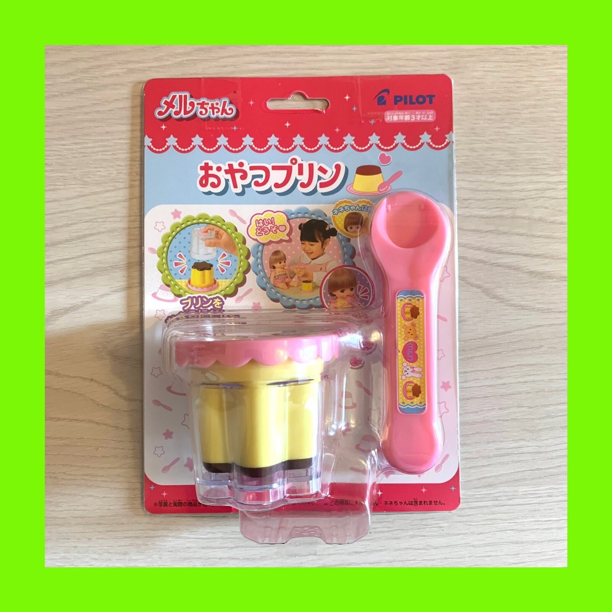 ✓ Mel-chan Osewa Parts Snack Pudding & spoon Japanese toy