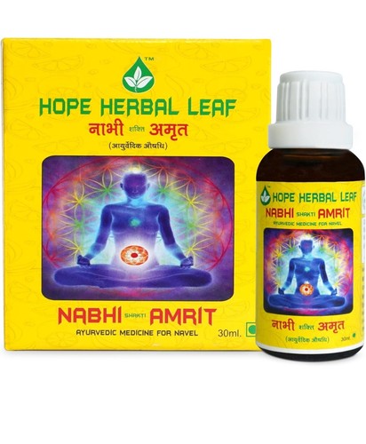 2 Pack Hope herbal Leaf Nabhi Shakti Amrit 30mL Navel Drops,Belly Button Oil - 第 1/8 張圖片