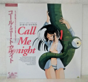 Call Me Tonight | eBay
