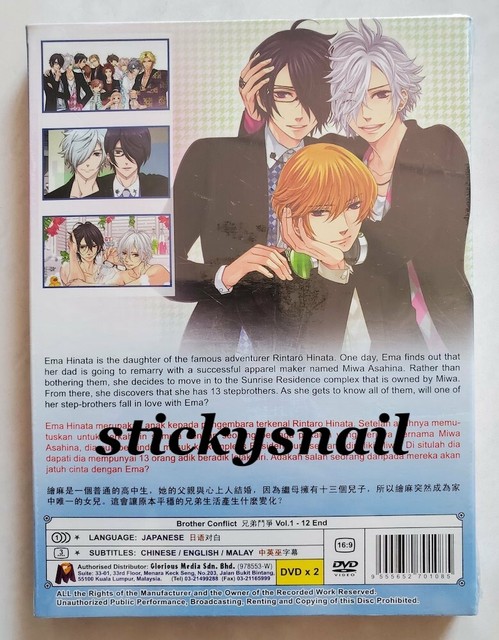 Anime DVD Brothers Conflict Vol. 1-12 End Eng Sub All Region for sale online | eBay Anime DVD Brothers Conflict Vol. 1-12 End Eng Sub All Region for sale online | eBay