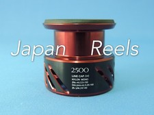 NEW SHIMANO GENUINE SPOOL for 16 STRADIC CI4+ 2500HG FB fit C3000 *FAST DELIVERY