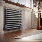 *OVERSTOCK CLEARANCE* Terma Rolo Room, Salt n Pepper 1200x590, Designer Radiator