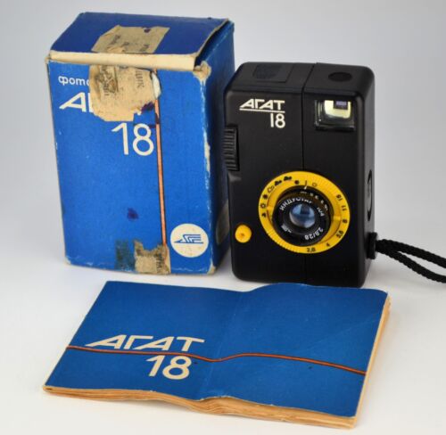 NEAR EXC! SOWJETISCHE UDSSR "AGAT 18" 18х24 Kamera + INDUSTAR-104 Objektiv, FULL SET (5)