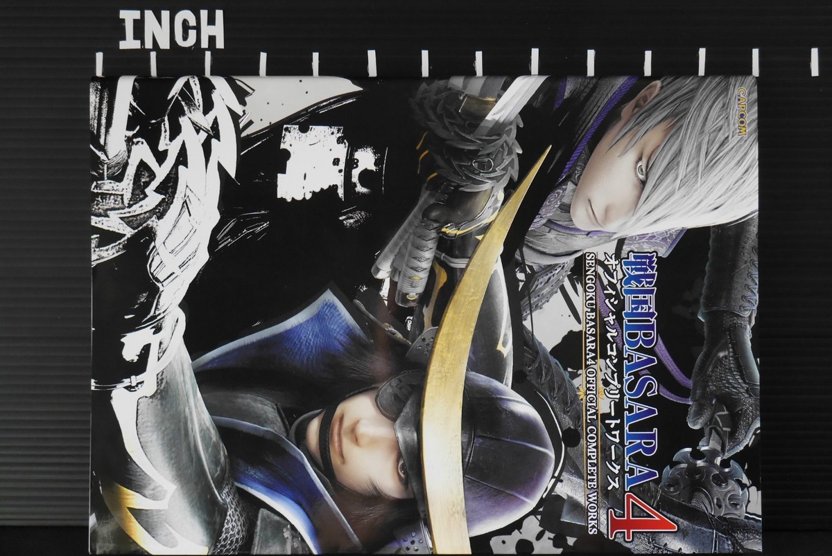Capcom - Official Book: Sengoku Basara 4 Official Complete