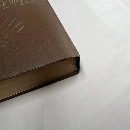 Vintage Holy Bible Giant Print King James Version Red Letter Edition - Foto 6 di 13