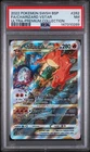 2022 POKEMON SWSH ULTRA-PREMIUM COLLECTION #262 FULL ART/CHARIZARD VSTAR PSA 7