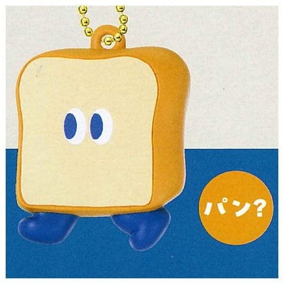 Tomato Market Flat Mascot Bread Version Single Capsule Gashapon Toy