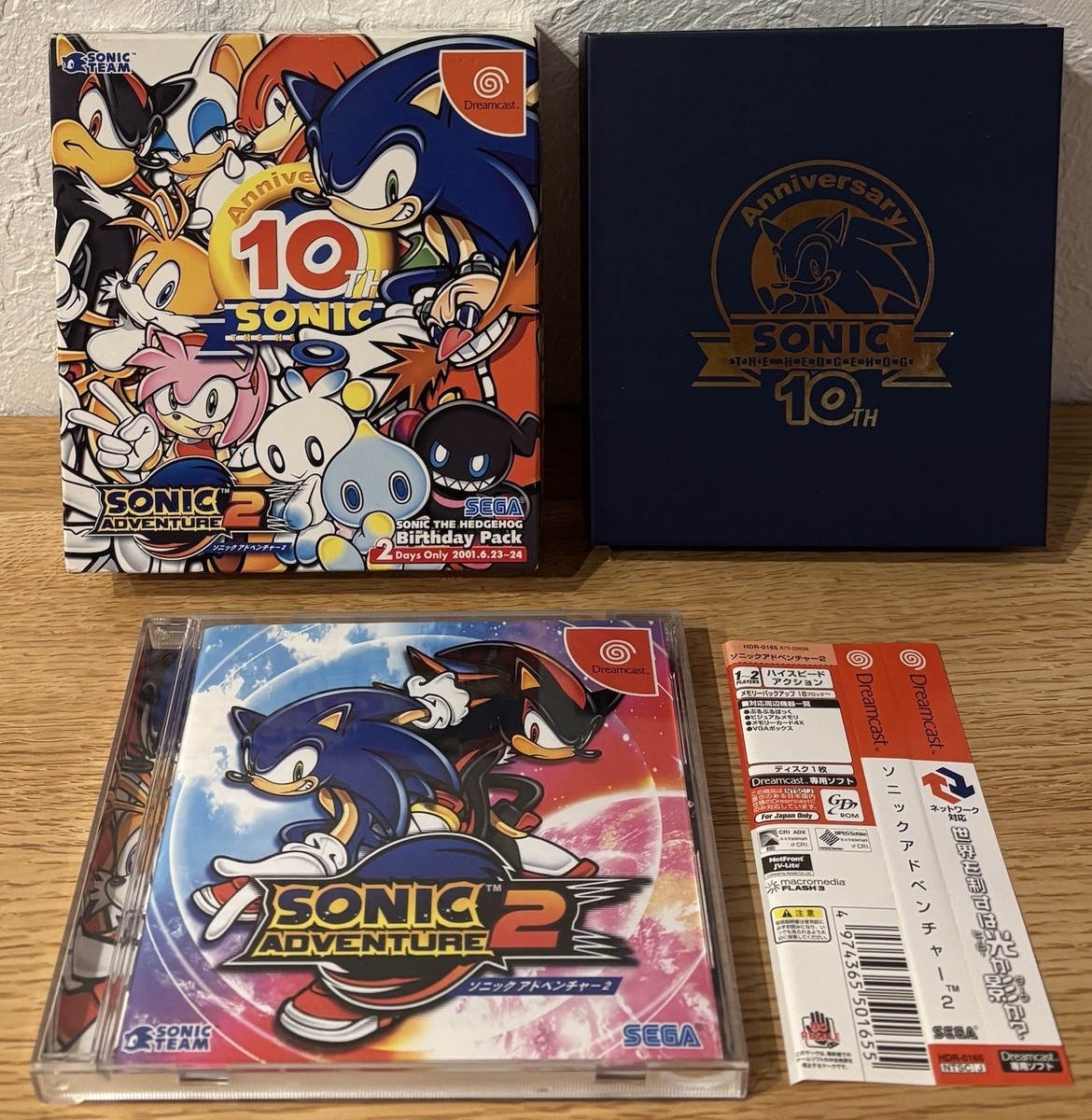 Dreamcast Sonic Adventure 2 10th Anniversary Birthday Pack – DC