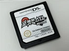 RARE Korean Pokemon White Version Nintendo DS Korean Version Cartridge