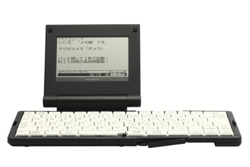 Jim King Digital Memo Pomela DM5 Cool Black - Bild 4 von 4