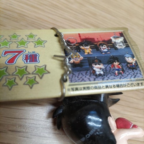 Tomorrow's Joe Ashita no Joe figure key chain retro Japan anime m641 2 - Picture 7 of 14