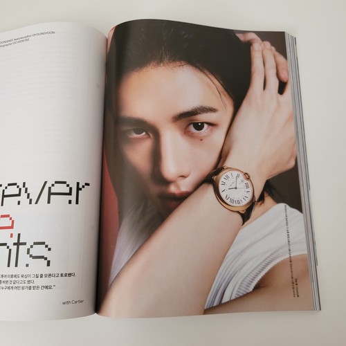 Hyunjin Magazine Cover For Esquire Cartier June 2023 - Picture 3 of 10
