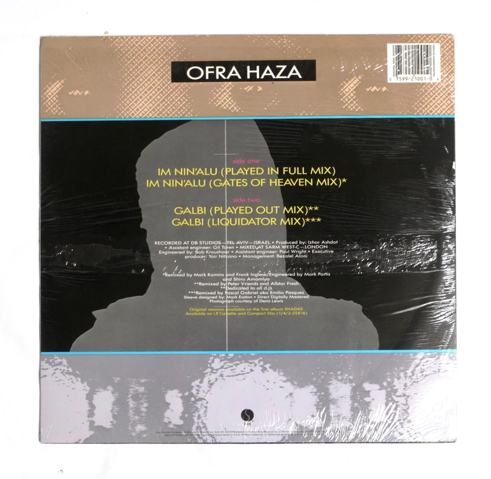 OFRA HAZA ""IM NIN'ALU " 12" SINGLE VINYL  "LIKE NEW - Image 4 of 4