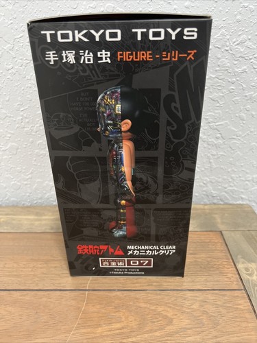 Astro Boy Chrome Version 9" Figure Tokyo Toys x Tezuka toyqube NEW ALL ORIGINAL - Picture 4 of 6