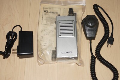 Mizuho MX-21S Handheld 15 Meter SSB/CW Talkie w/MX-1 Hand Mizuho MX-21S Handheld 15 Meter SSB/CW Talkie w/MX-1 Hand