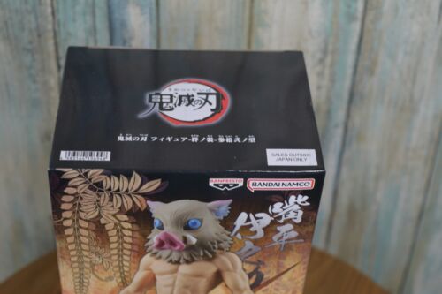 Demon Slayer: Kimetsu No Yaiba - Vol. 32 Inosuke Hashibira Statue Banpresto - Picture 2 of 4