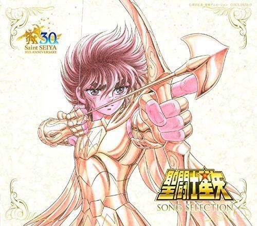 [CD] Saint Seiya 30th Aniversary SONG COLLECTION NEW from Japan - Bild 1 von 1