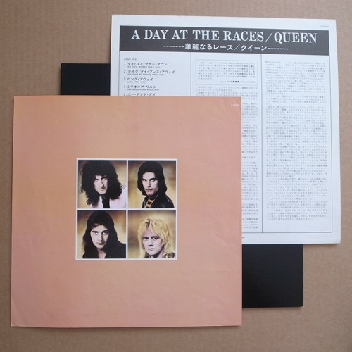 Queen – A Day At The Races JAPAN 1981 vinyl LP NEAR MINT P-6554E - Picture 4 of 7